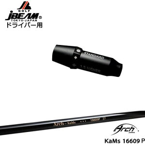 JBEAM X[utVtg hCo[pX[u 16609P ARCH GOLF A[`StWp OVDIWi