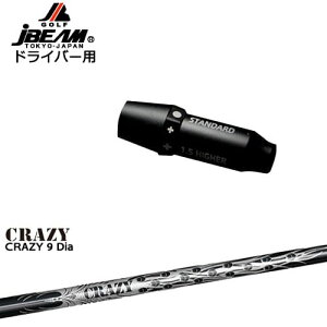 JBEAM X[utVtg hCo[pX[u CRAZY 9 Dia CRAZY NCW[ OVDIWi