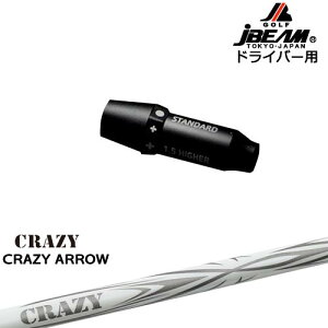 JBEAM X[utVtg hCo[pX[u CRAZY ARROW A[ CRAZY NCW[ OVDIWi