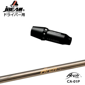JBEAM X[utVtg hCo[pX[u CA-01P ARCH GOLF A[`StWp OVDIWi