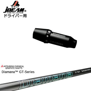 JBEAM X[utVtg hCo[pX[u Diamana GT-Series 40 50 60 70 80 OHP~J OVDIWi
