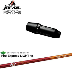 JBEAM �X���[�u�t�V���t�g �h���C�o�[�p�X���[�u Fire Express LIGHT 45 �t�@�C�A�[�G�N�X�v���X ���C�g QUADRA �N���h�� OVD�I���W�i��