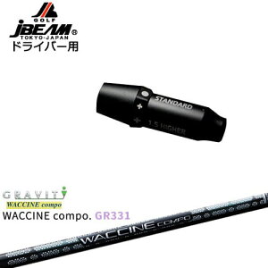 JBEAM �X���[�u�t�V���t�g �h���C�o�[�p�X���[�u WACCINE compo GR331 ���N�`���R���| GRAVITY OVD�I���W�i��