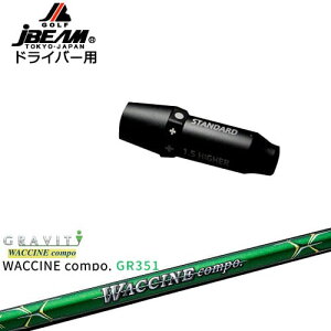JBEAM �X���[�u�t�V���t�g �h���C�o�[�p�X���[�u WACCINE compo GR351 ���N�`���R���| GRAVITY OVD�I���W�i��