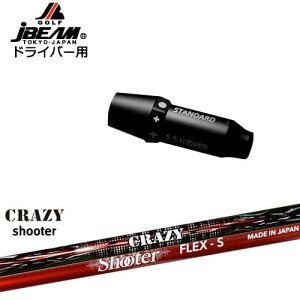 JBEAM X[utVtg hCo[pX[u Shooter V[^[ CRAZY OVDIWi