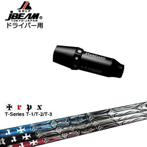 JBEAM X[utVtg hCo[pX[u T-Series eB[V[Y1 2 3 TRPX gvGbNX OVDIWi