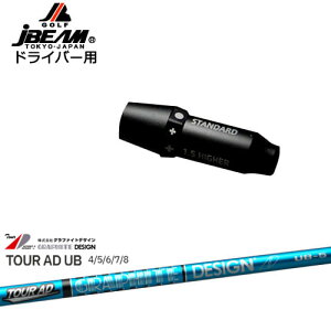 JBEAM X[utVtg hCo[pX[u TOUR AD UB cA[AD Ot@CgfUC OVDIWi