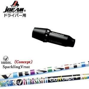 JBEAM X[utVtg hCo[pX[u SPARKLING VRSST CONCEPT Xp[NO@XgRZvg OVDIWi