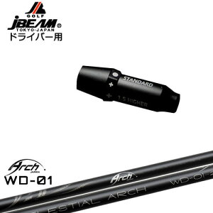 JBEAM X[utVtg hCo[pX[u For Driver WD-01 ARCH GOLF A[`StWp OVDIWi