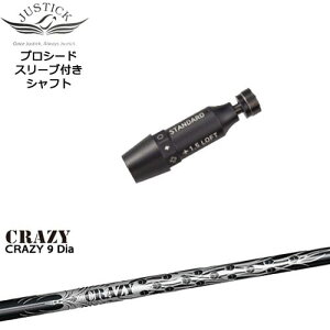 JUSTICK PROCEED vV[hX[ut hCo[p CRAZY 9 Dia CRAZY NCW[ OVDIWi