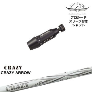 JUSTICK PROCEED vV[hX[ut hCo[p CRAZY ARROW A[ CRAZY NCW[ OVDIWi