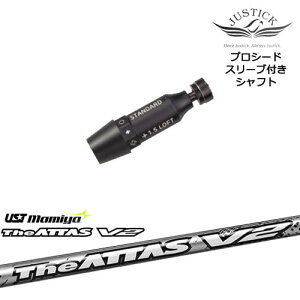 JUSTICK PROCEED vV[hX[ut hCo[p The ATTAS V2 WEAb^X }~mamiya OVDIWi