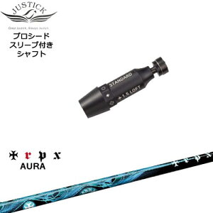 JUSTICK PROCEED vV[hX[ut hCo[p AURA AE TRPX gvGbNX OVDIWi