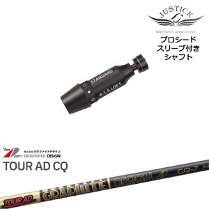 JUSTICK PROCEED vV[hX[ut hCo[p Tour AD CQ cA[AD CQ Ot@CgfUC OVDIWi