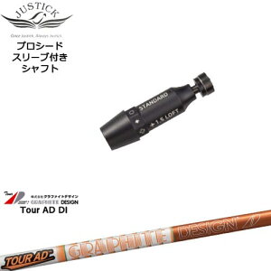 JUSTICK PROCEED vV[hX[ut hCo[p Tour AD DI cA[AD DI Ot@CgfUC OVDIWi