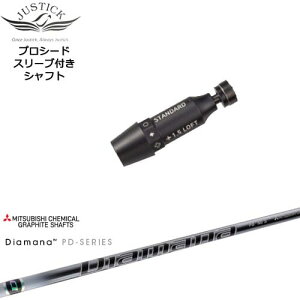 JUSTICK PROCEED vV[hX[ut hCo[p Diamana PD fBA}iPD OHP~J OVDIWi