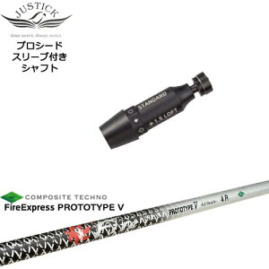 JUSTICK PROCEED vV[hX[ut hCo[p t@CA[GNXvX PROTOTYPE V R|WbgeNm OVDIWi