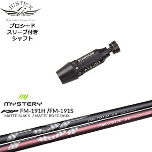 JUSTICK PROCEED vV[hX[ut hCo[p FM-191H FM-191S MYSTERY ~Xe[ OVDIWi