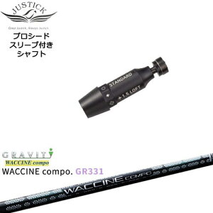 JUSTICK PROCEED vV[hX[ut hCo[p WACCINE compo GR331 N`R| GRAVITY OVDIWi