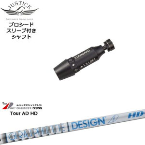 JUSTICK PROCEED vV[hX[ut hCo[p TOUR AD HD cA[AD Ot@CgfUC OVDIWi