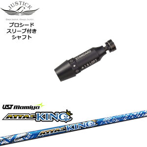 JUSTICK PROCEED vV[hX[ut hCo[p ATTAS KING Ab^XLO }~mamiya OVDIWi