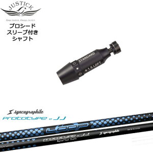 JUSTICK PROCEED vV[hX[ut hCo[p LOOP PROTOTYPE FF JJ VJOt@Cg OVDIWi