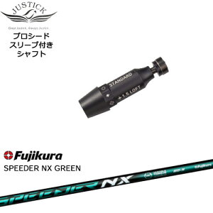 JUSTICK PROCEED vV[hX[ut hCo[p SPEEDER NX GREEN Fujikura tWN OVDIWi