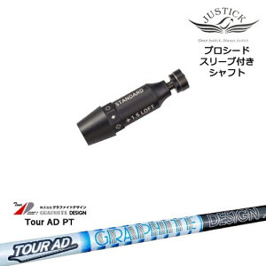 JUSTICK PROCEED vV[hX[ut hCo[p TourAD PT cA[AD PT Ot@CgfUC OVDIWi