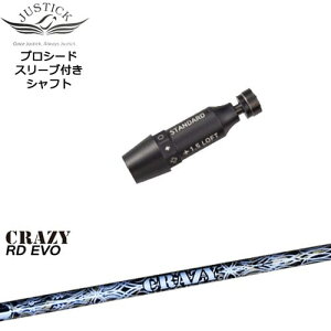 JUSTICK PROCEED vV[hX[ut hCo[p RD EVO(Royal Decoration EVO) CRAZY NCW[ OVDIWi