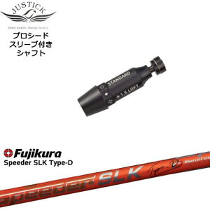 JUSTICK PROCEED vV[hX[ut hCo[p Speeder SLK Type-D GXGP[^CvD tWN OVDIWi