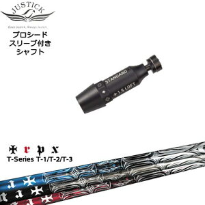 JUSTICK PROCEED vV[hX[ut hCo[p T-Series eB[V[Y1 2 3 TRPX gvGbNX OVDIWi