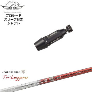 JUSTICK PROCEED vV[hX[ut hCo[p TriFLeggero W[ Basileus oVEX OVDIWi