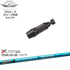 JUSTICK PROCEED vV[hX[ut hCo[p TOUR AD UB cA[AD Ot@CgfUC OVDIWi