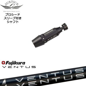 JUSTICK PROCEED vV[hX[ut hCo[p VENTUS x^X 5 6 7 Fujikura OVDIWi