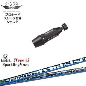 JUSTICK PROCEED vV[hX[ut hCo[p SPARKLING VRSST Type5 Xp[NO@Xg OVDIWi