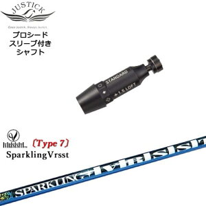 JUSTICK PROCEED vV[hX[ut hCo[p SPARKLING VRSST Type7 Xp[NO@Xg OVDIWi