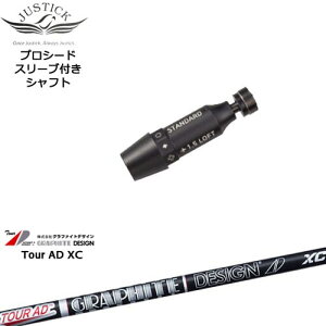 JUSTICK PROCEED vV[hX[ut hCo[p Tour AD XC cA[AD XC Ot@CgfUC OVDIWi