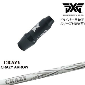 PXG hCo[pώX[utVtg(FW) Ep p CRAZY ARROW A[ CRAZY NCW[ OVDIWi NG