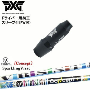 PXG hCo[pώX[utVtg(FW) Ep p SPARKLING VRSST CONCEPT Xp[NO@XgRZvg OVDIWi NG