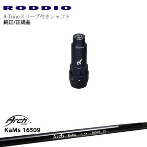 RODDIO S-Design Oversized SfUCI[o[TCY R-TuneX[ut 16509 ARCH GOLF A[`StWp OVDIWi