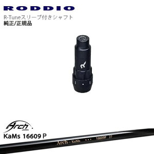 RODDIO S-Design Oversized SfUCI[o[TCY R-TuneX[ut 16609P ARCH GOLF A[`StWp OVDIWi