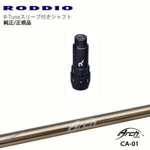 RODDIO S-Design Oversized SfUCI[o[TCY R-TuneX[ut CA-01 ARCH GOLF A[`StWp OVDIWi