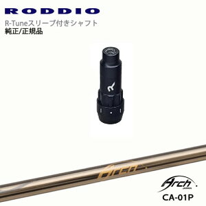 RODDIO S-Design Oversized SfUCI[o[TCY R-TuneX[ut CA-01P ARCH GOLF A[`StWp OVDIWi