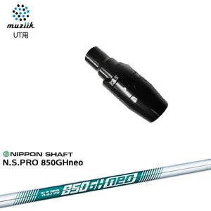 muziik(W[N) [eBeB X[utVtg N.S.PRO 850GH neo {Vtg JX^Nu
