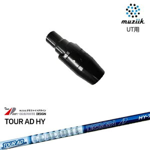 muziik(W[N) [eBeB X[utVtg Tour AD HY cA[AD HY Ot@CgfUC OVDJX^ NG