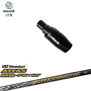 muziik(W[N) [eBeB X[utVtg ATTAS MB-HY Ab^XGr[GC`C }~mamiya OVDJX^ NG