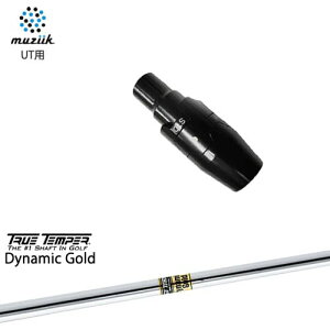 muziik(ムジーク) ユーティリティ スリーブ付シャフト Dynamic Gold ダイナミックゴールド TRUE TEMPER トゥルーテンパー OVDカスタム 代引NG