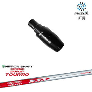 muziik(W[N) [eBeB X[utVtg N.S.PRO MODUS3 TOUR110 [_X3cA[110 {Vtg