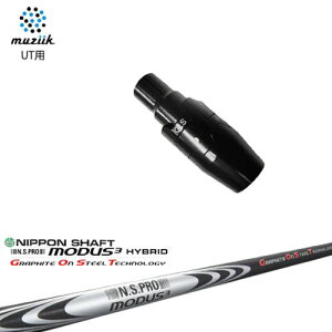 muziik(W[N) [eBeB X[utVtg N.S.PRO MODUS3 HYBLID [_XnCubh {Vtg OVDJX^ NG