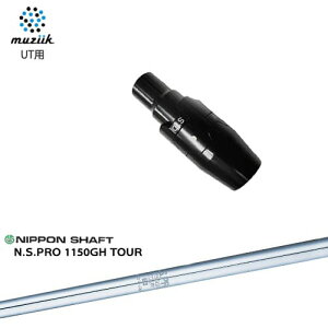 muziik(W[N) [eBeB X[utVtg N.S.PRO 1150GH TOUR {Vtg OVDJX^ NG